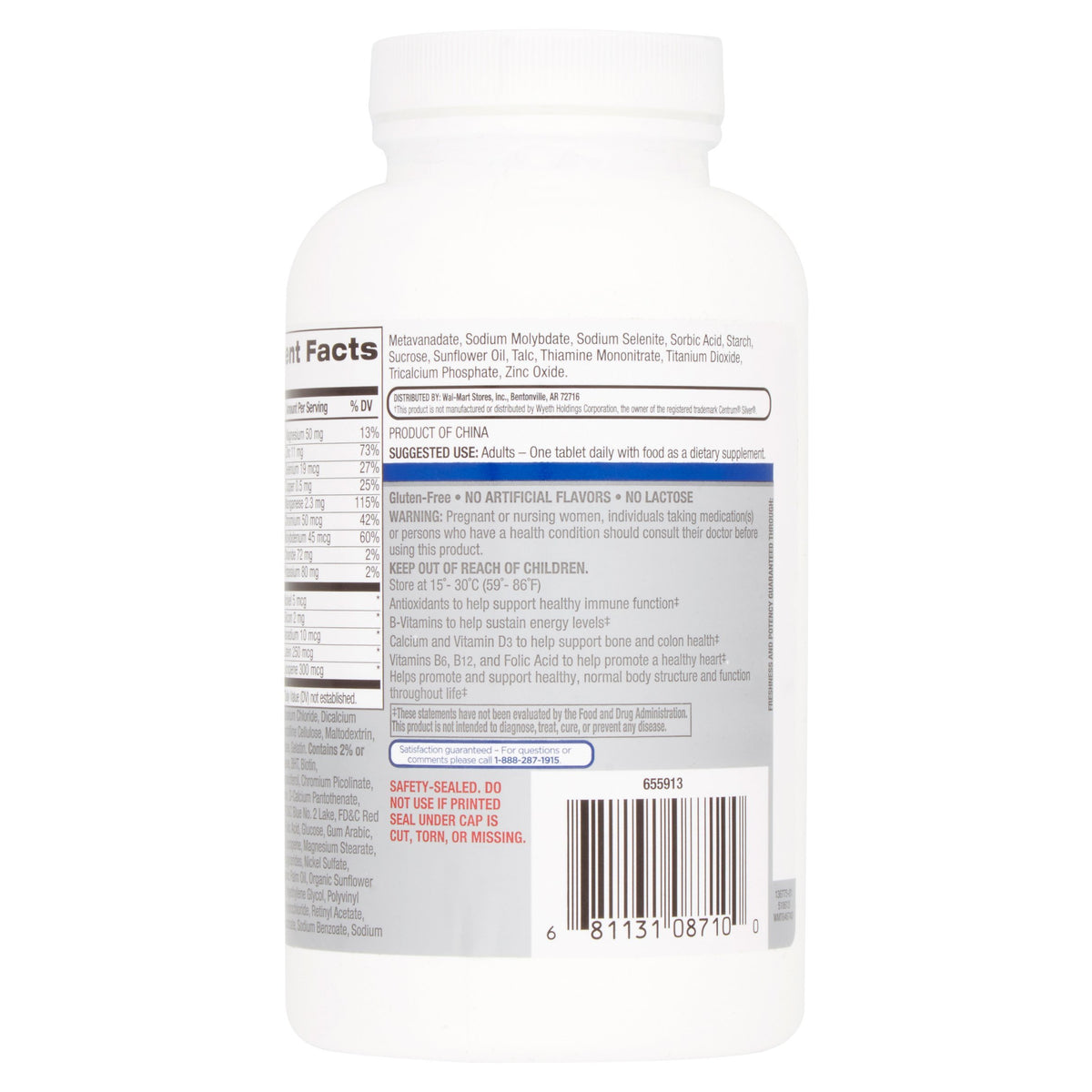 iPoplor Equate Adults 50+ Complete Multivitamin/Multimineral - 450 Tablets - image 4