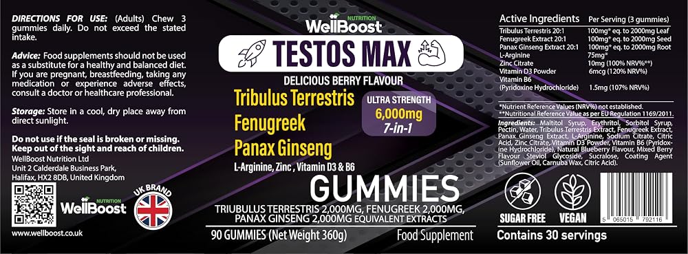 WellBoost Testos MAX Strength Gummies - 90 Count - image 2