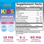 Nature's Nutrition Kids Immune Support Gummies - 90 Gummies - image 2