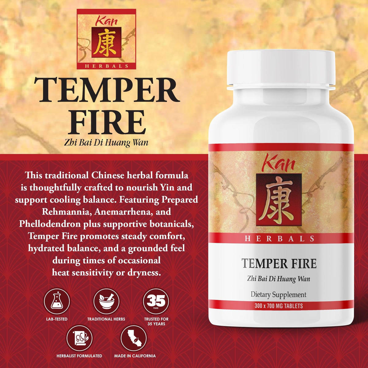 Kan Herb Temper Fire - 300 Tablets - image 2