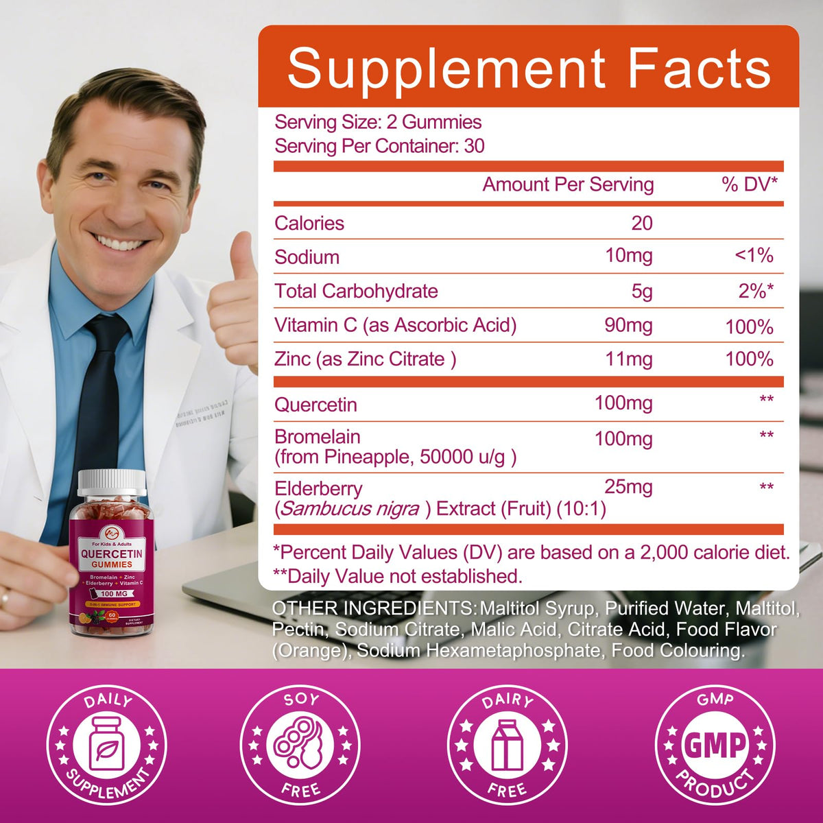 M inch Quercetin Gummies with Bromelain, Zinc & Vitamin C - 120 Gummies - image 2