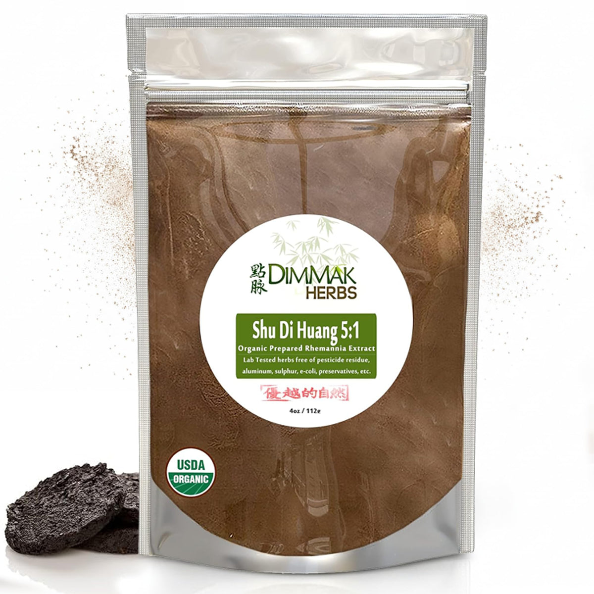 Dimmak Herbs Organic Prepared Rehmannia Root Extract 5:1 - 4oz