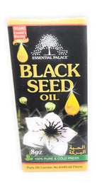 Essential Palace Black Seed Oil - 8 Fl Oz