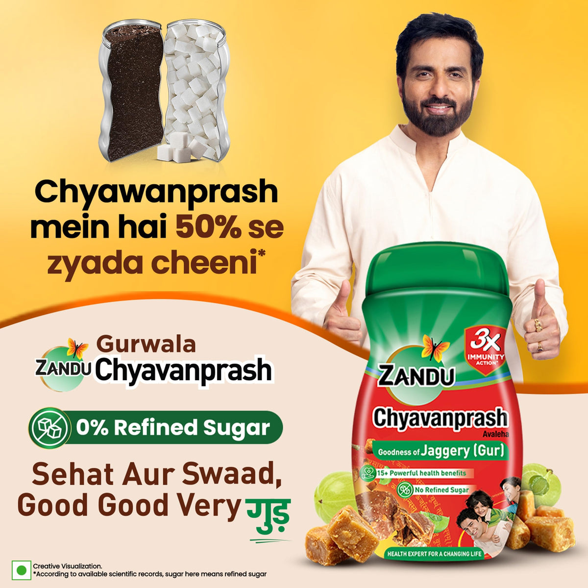 Zandu Chyawanprash Ayurvedic Immunity Booster - 900g - image 4