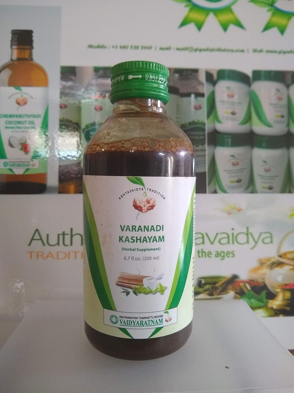Vaidyaratnam Varanadi Kashayam Liquid - 6.7 Fl Oz