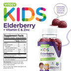Viteey Sambucus Black Elderberry Gummies Formulated for Kids - Immune