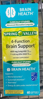 Generic Spring Valley 4-Function Brain Support Softgels - 60 Count