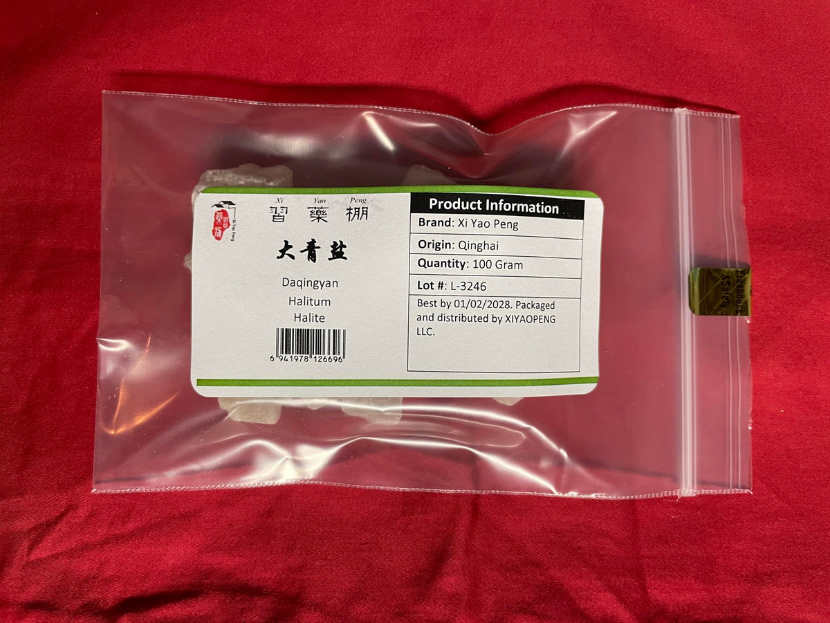Xi Yao Peng Da Qing Yan Halite - 100g