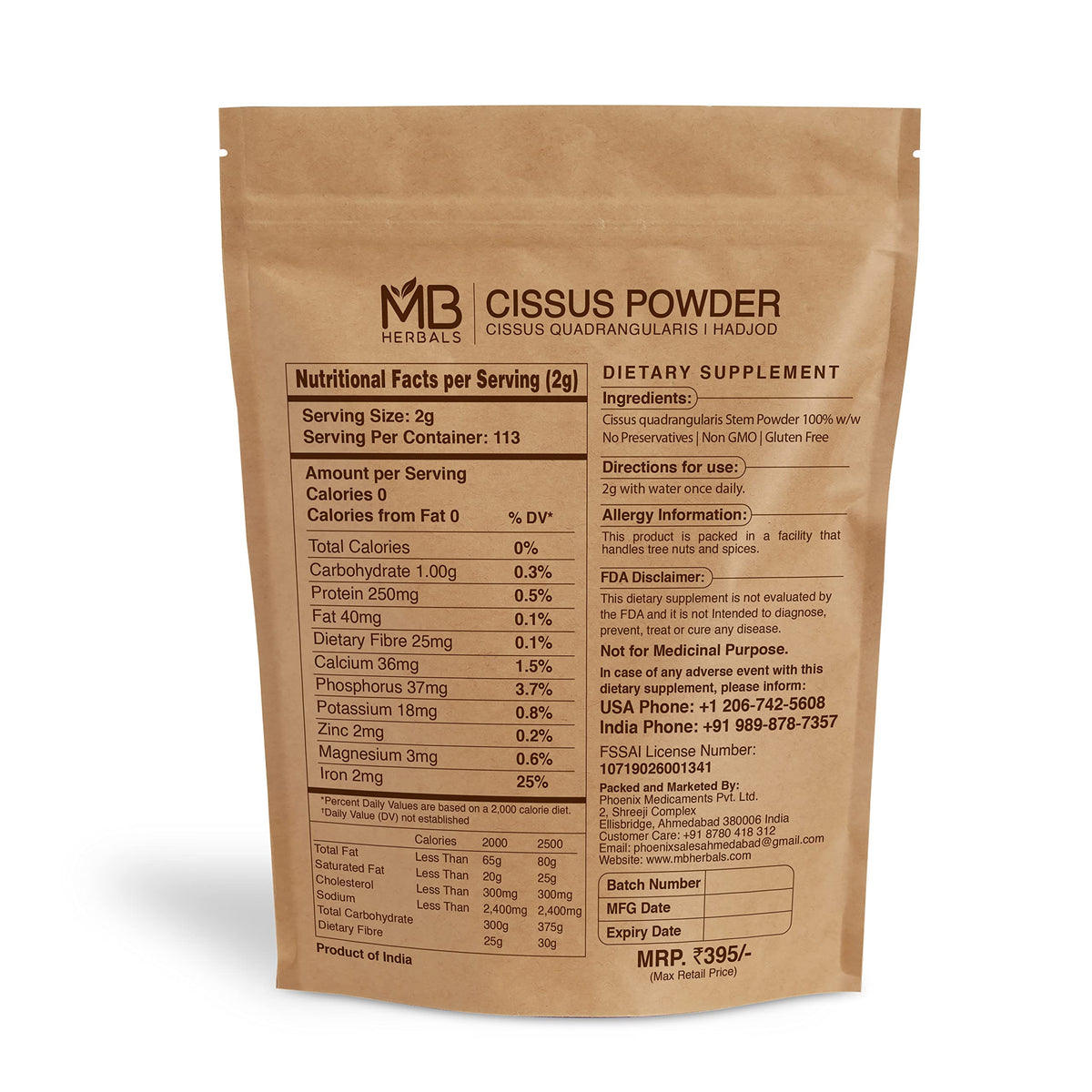 MB Herbals Cissus Quadrangularis Powder - 227g - image 2