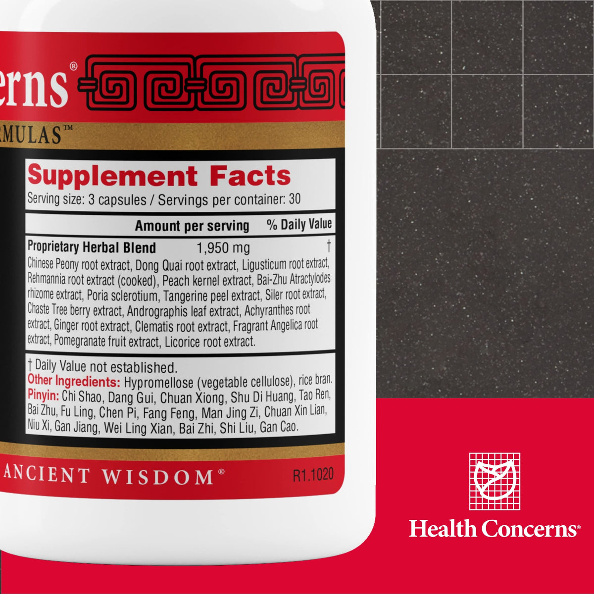 Health Concerns Mobility 2 Joint Health Support - 90 Capsules - image 2