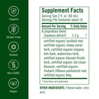 Flora Flor-Essence Gentle Herbal Cleanse Liquid - 17 fl. oz. - image 2