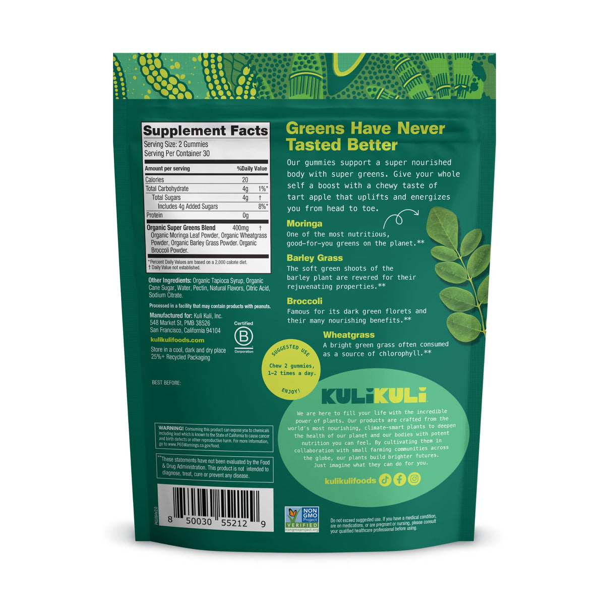 Kuli Kuli Moringa Gummies - Caffeine-Free Energy Supplements