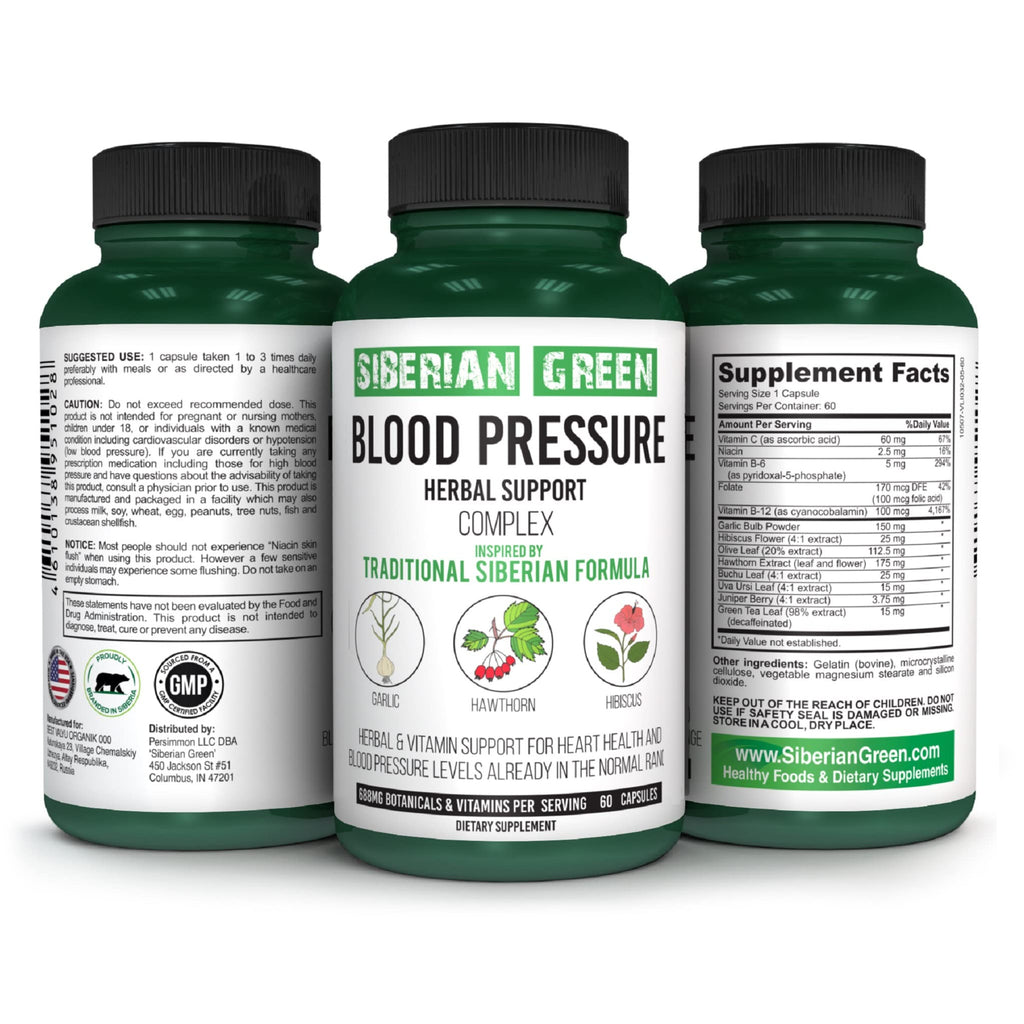 Siberian Green Blood Cardio Pressure Herbal Support - 60 Capsules
