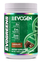 Evogen Evogreens