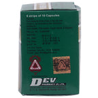 Paurush Jeevan Ayurvedic Capsules - image 3