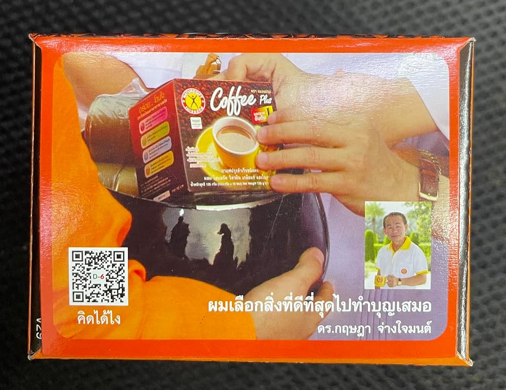 Coffee Tea & More Coffee Plus with Fiber Ginseng Extract - 10 Sachets - image 3