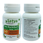 Satya Naturals Sea Buchthorn Forte Capsules 500 mg. 60 Veg. Capsule