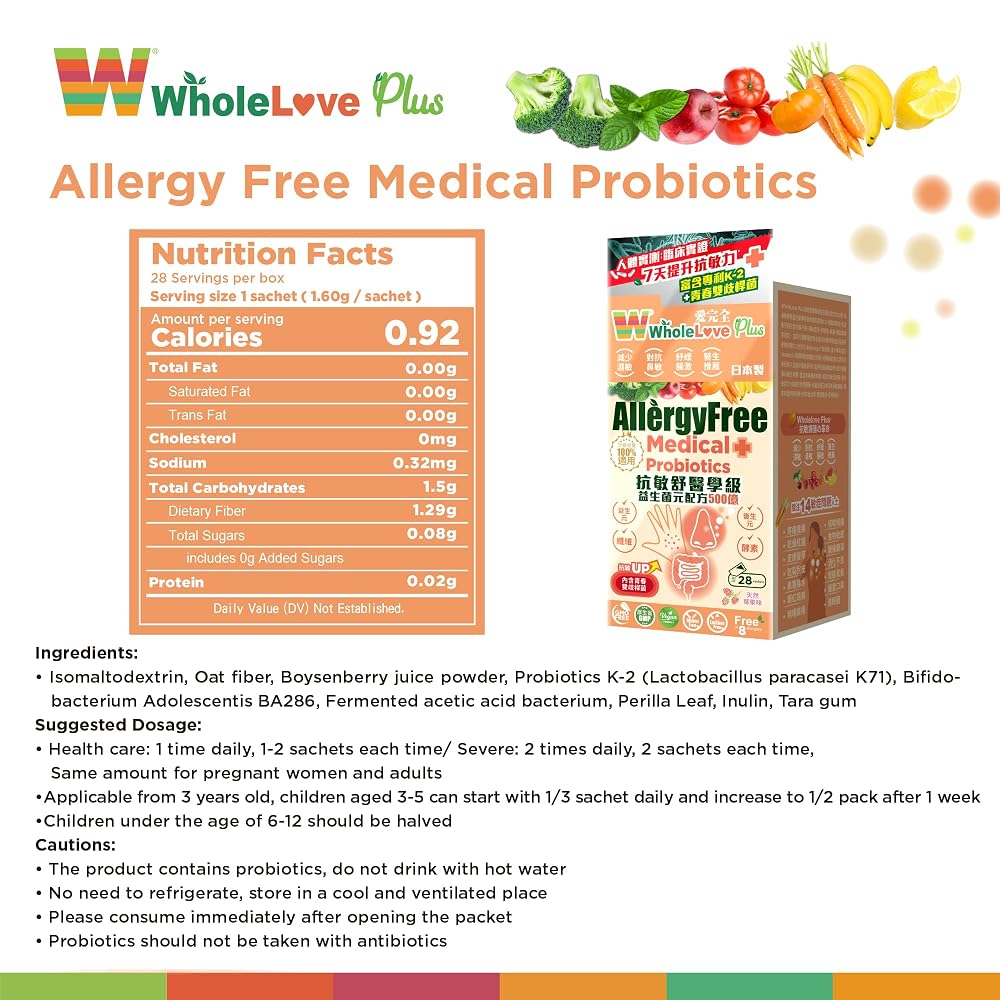 NOTO Wholelove Plus Allergy Free Medical Probiotics 50 Billions - 28 Sachets - image 2