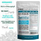 Wizelephant Chlorella Spirulina Powder Organic - 50 Servings - image 2