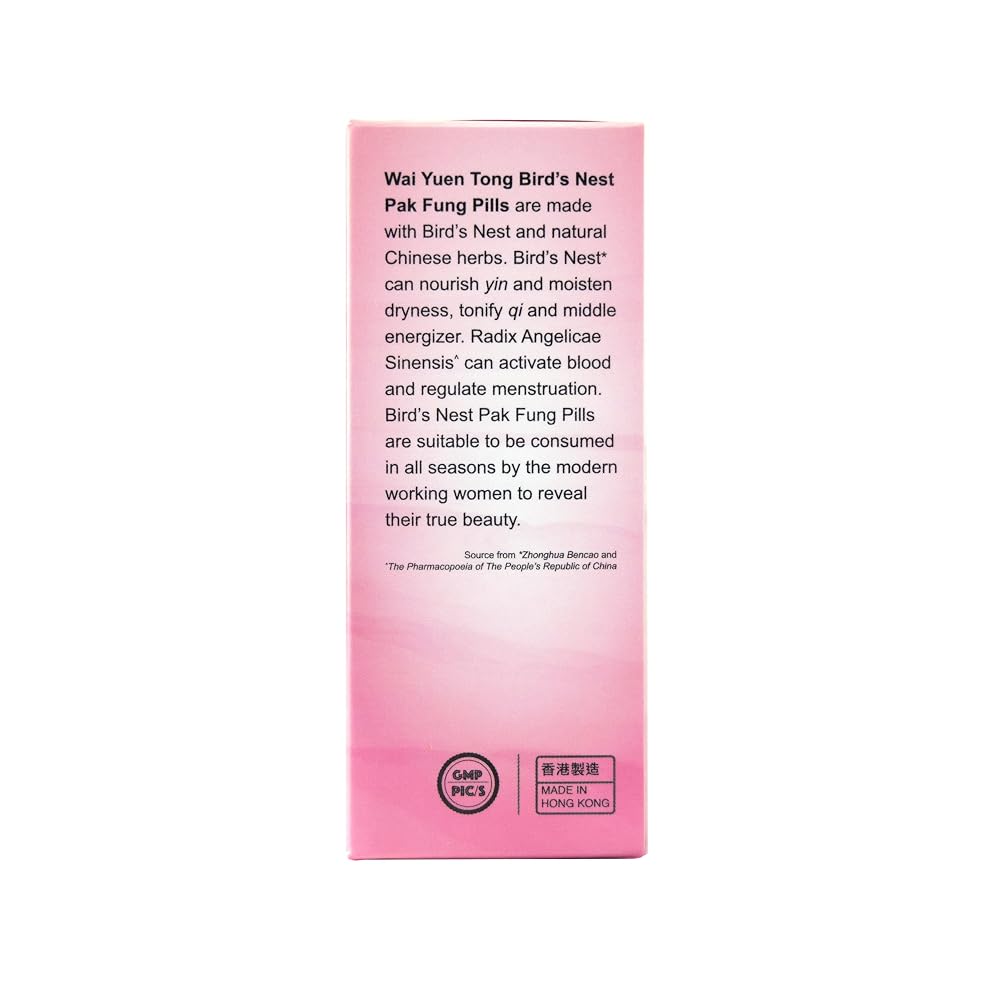 Wai Yuen Tong Bird's Nest Pak Fung Pills Women's Tonic - 25 Sachets - image 3