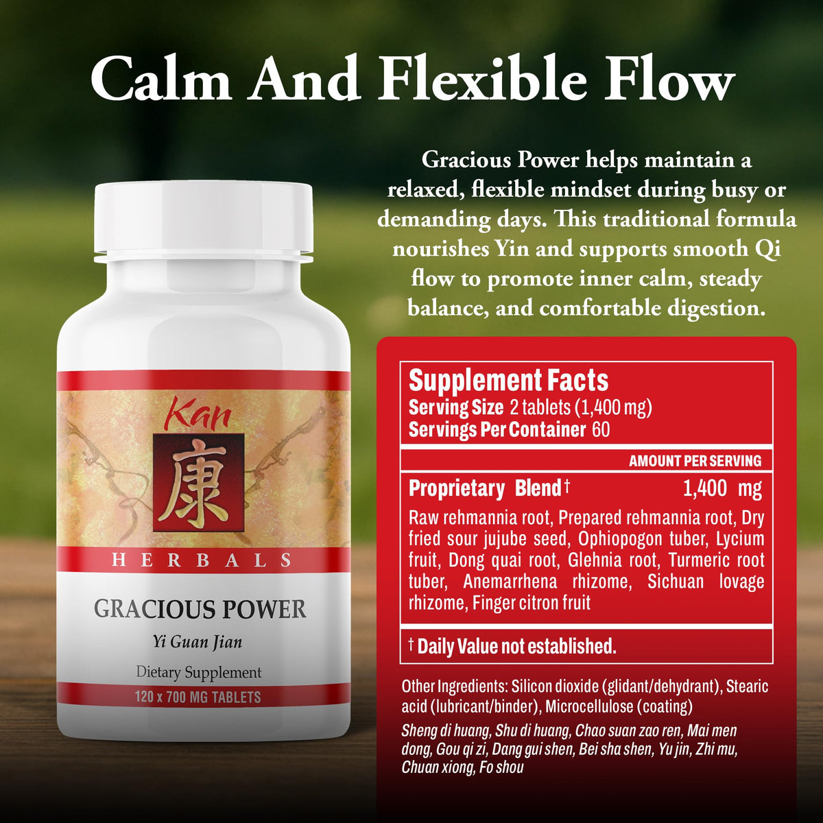 Kan Herb Gracious Power Traditional Chinese Herbal Formula - 120 Tablets - image 3