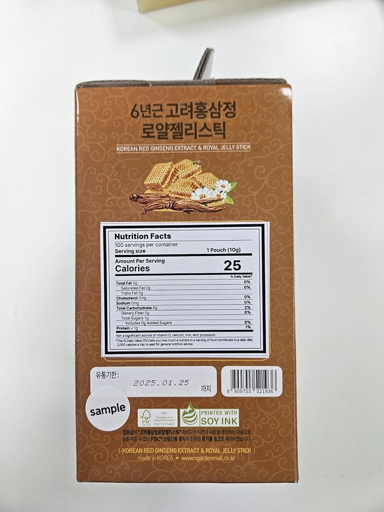 JUNGWONSAM 6-Year Korean Red Ginseng Extract & Royal Honey - 100 Sticks - image 3