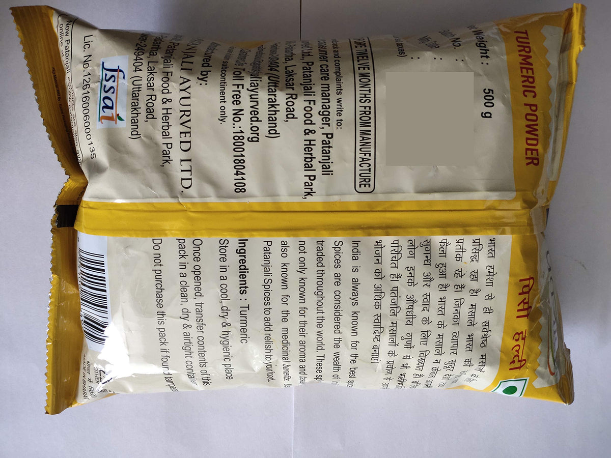 Patanjali Turmeric Powder - 500g - image 3