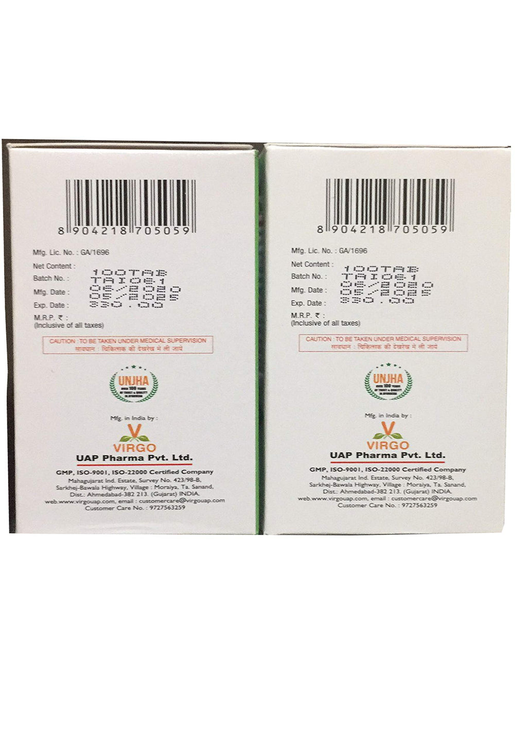 VIRGO UAP Pharma Jambrushila Tablets - image 2