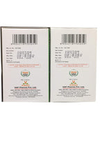 VIRGO UAP Pharma Jambrushila Tablets - image 2
