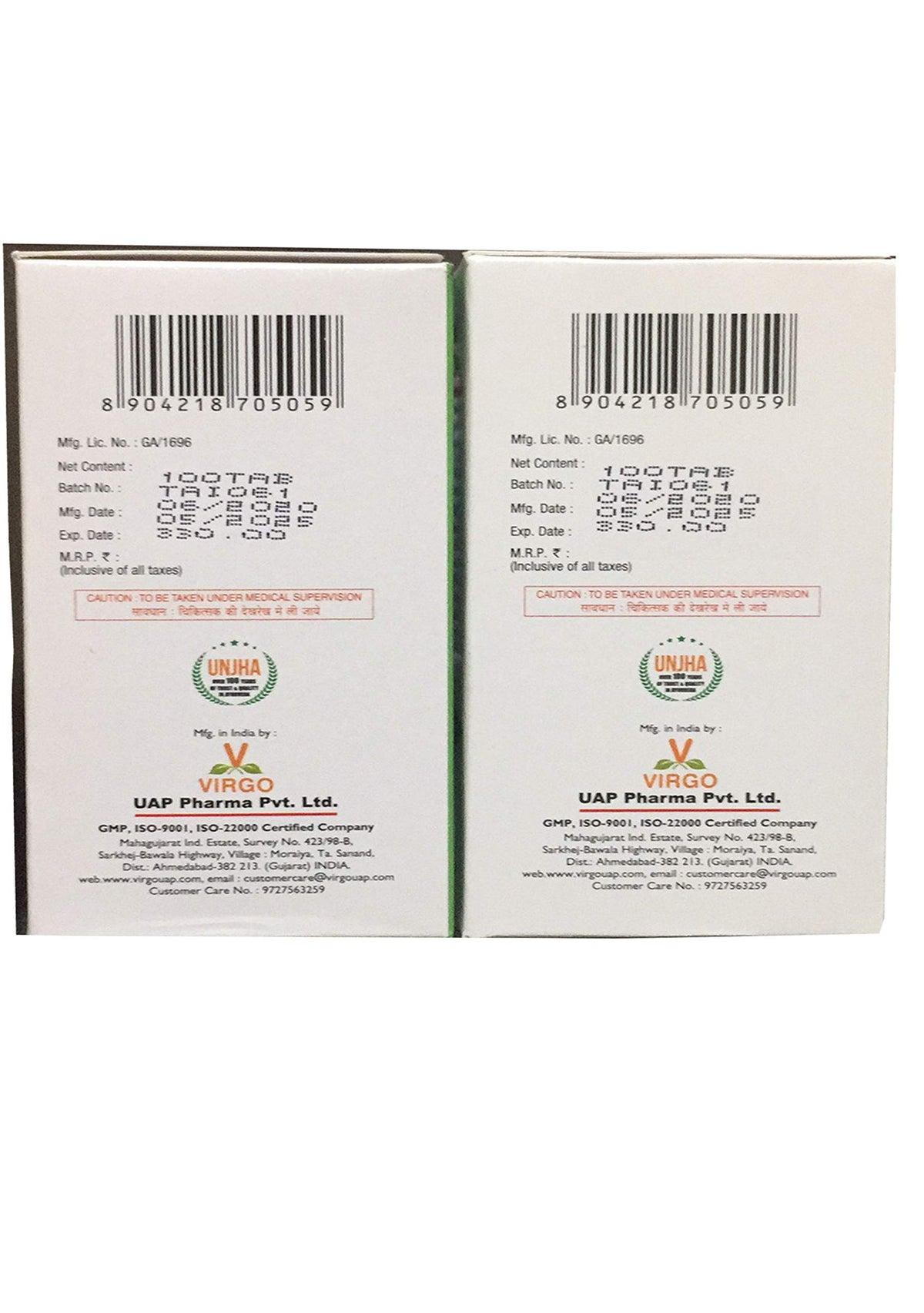 VIRGO UAP Pharma Jambrushila Tablets - image 2