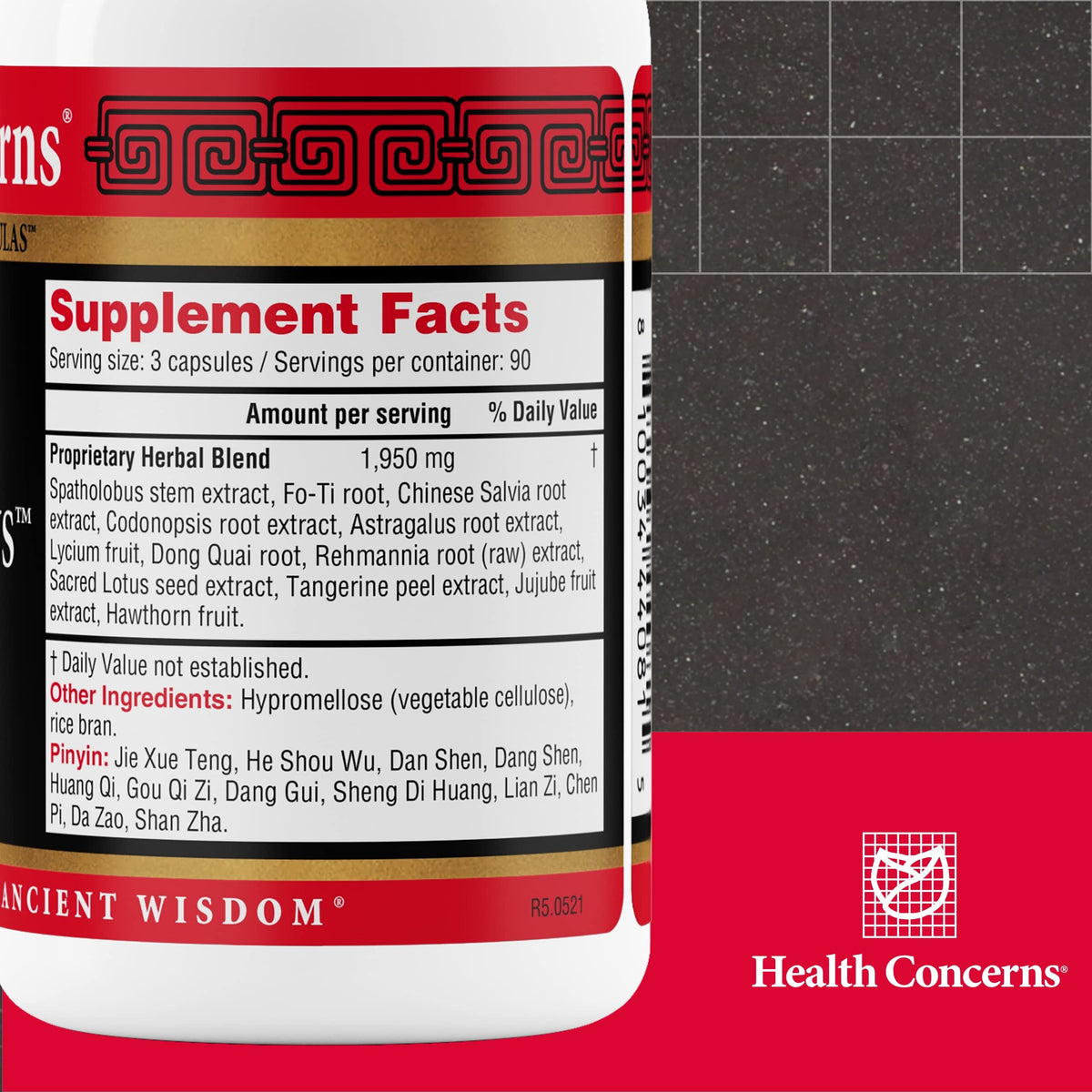 Health Concerns Marrow Plus Herbal Supplement - 270 Capsules - image 2
