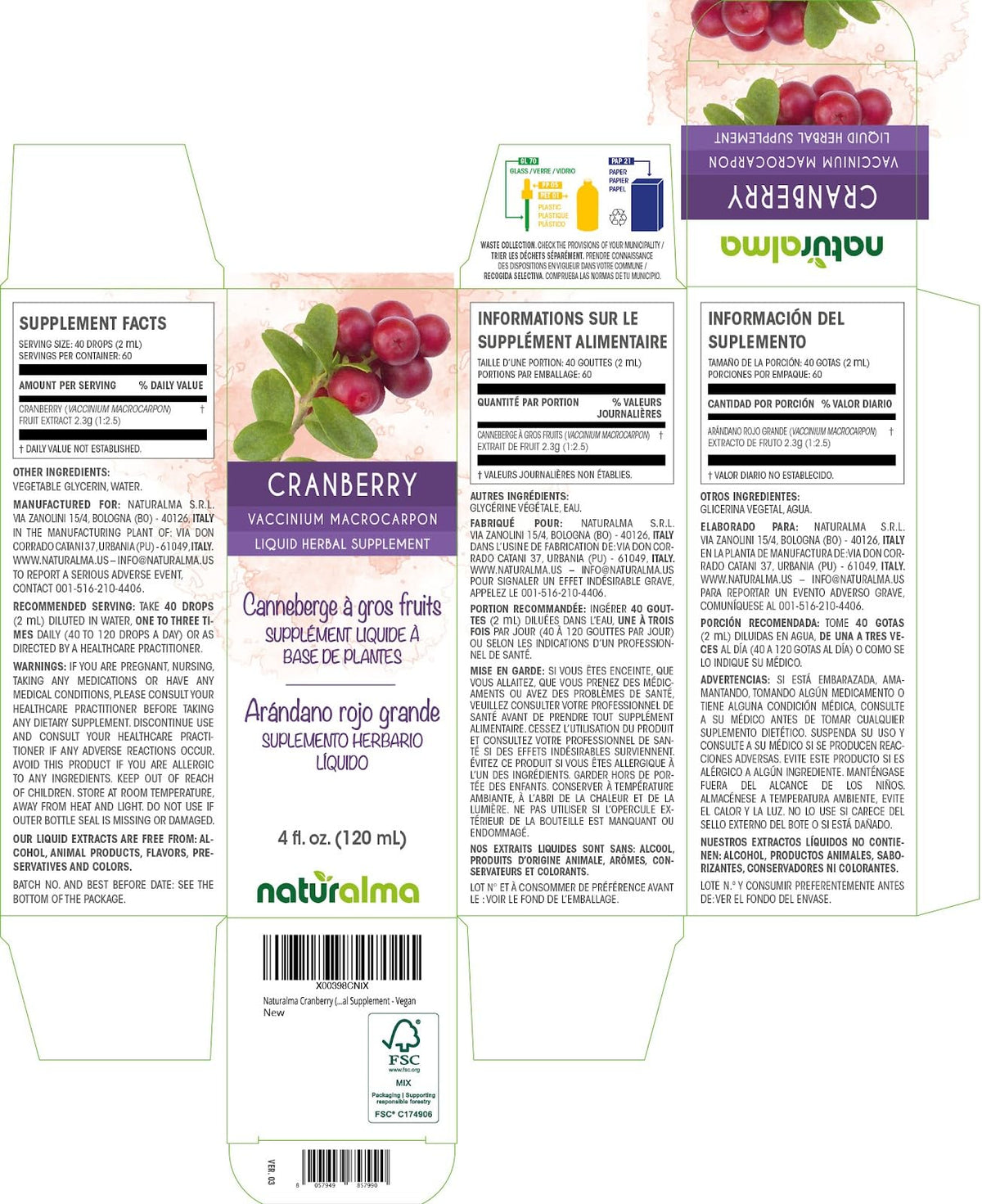 Naturalma Cranberry Fruit Liquid Extract - 4 fl oz - image 2