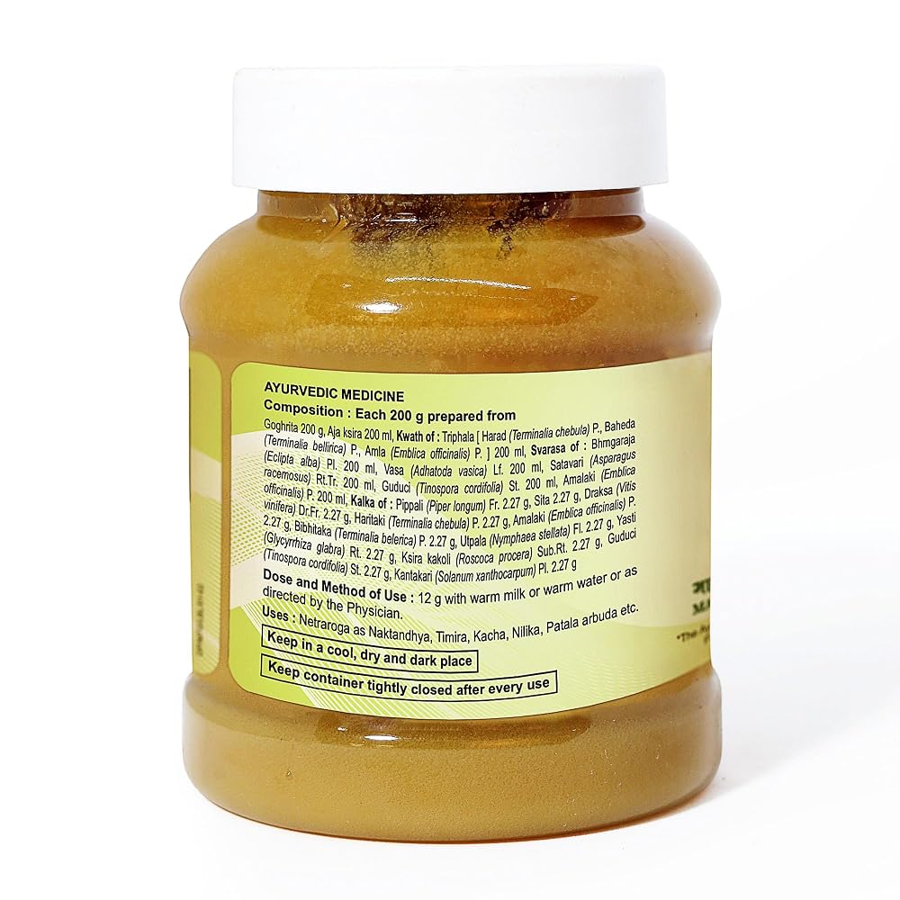 Patanjali Mahatriphaladi Ghrit Ayurvedic Eye Care - 200g - image 2