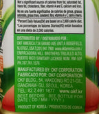 OKF Aloe Vera King Drink