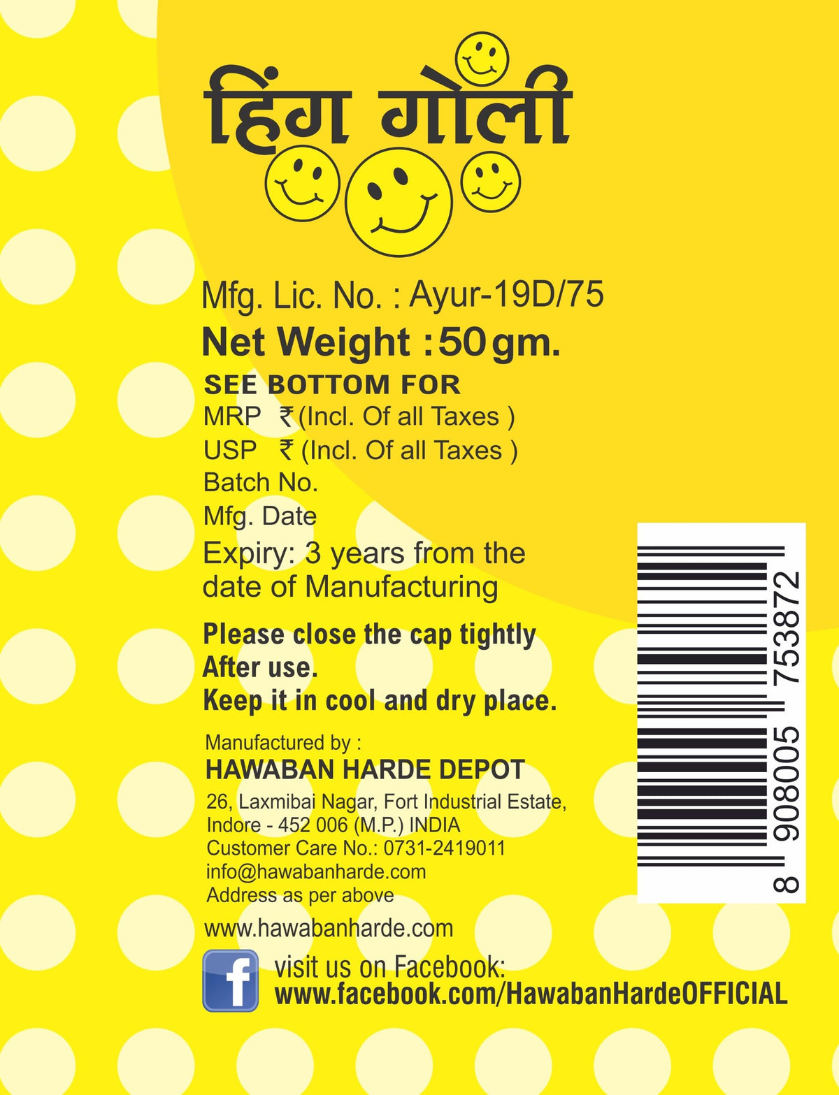 Hawaban Harde Hing Goli Digestive Supplement - 50g (Pack of 6) - image 3