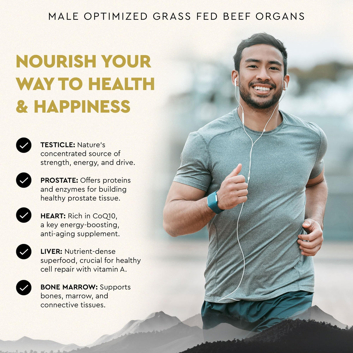 Ancestral Supplements ASBS