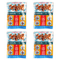 Amphannutta Eleven 11 Tigers Brand Herbal Appetite Control - 4 Sachets
