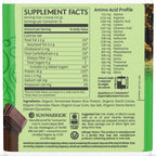 Sunwarrior SUNWARRIOR Organic Protein