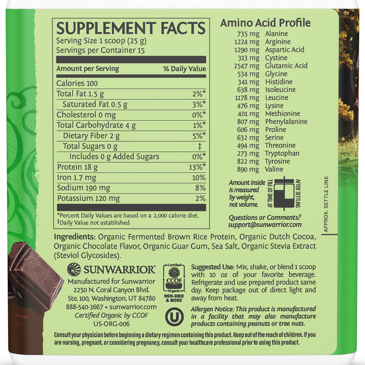 Sunwarrior SUNWARRIOR Organic Protein
