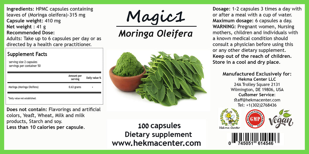 Hekma Center Organic Iron Supplement - 3 Bottles - image 5