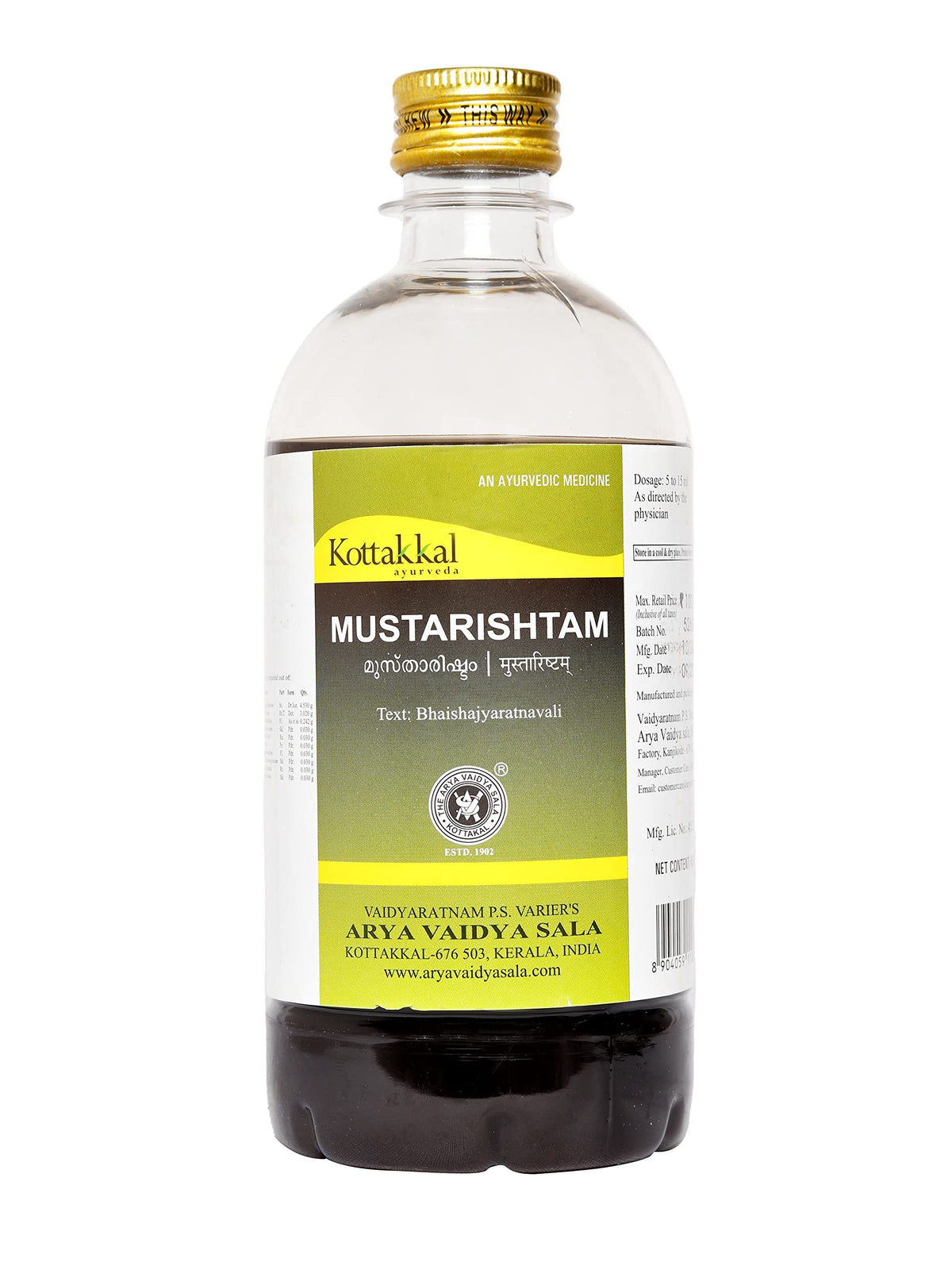 Kottakkal Mustarishtam Herbal Supplement Syrup - 450ml