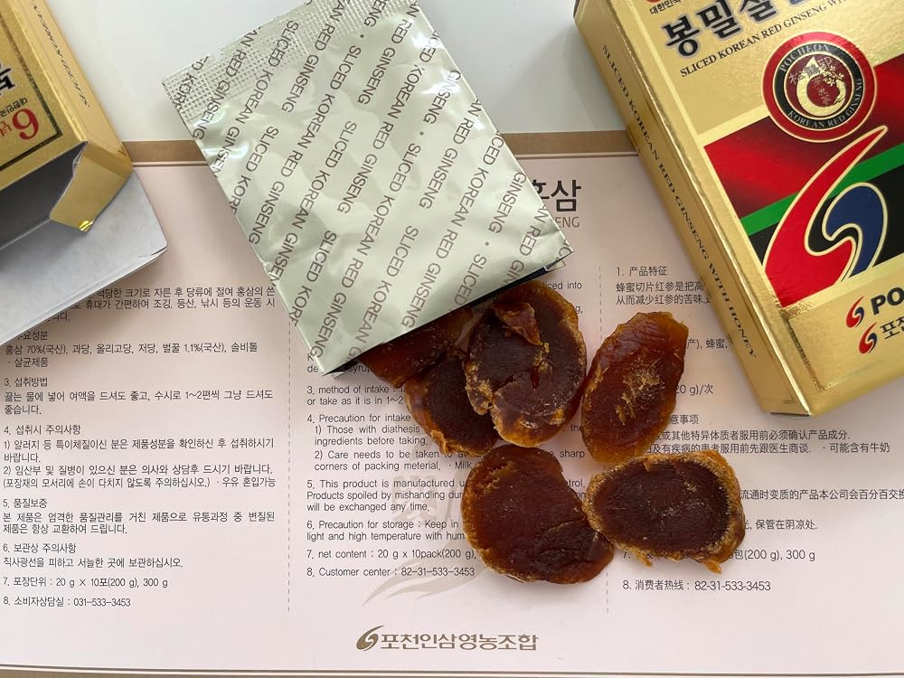 Pocheon 6 Years Korean Red Ginseng Sliced with Honey - 200g - image 5