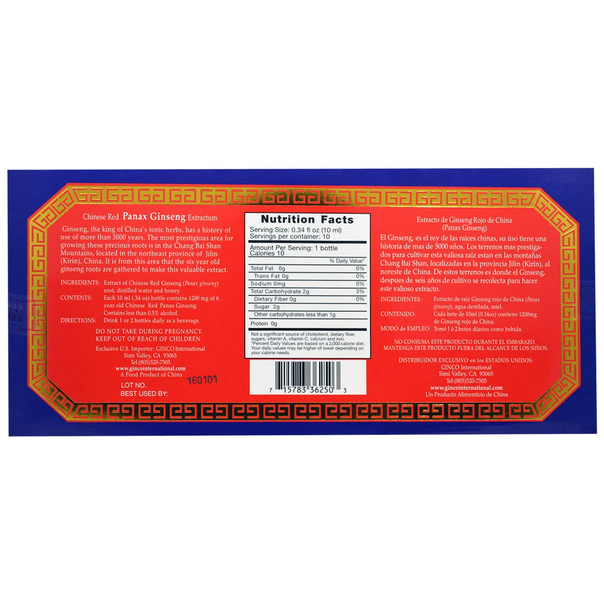 Imperial Elixir Chinese Red Panax Ginseng Extractum - 10 Vials - image 2