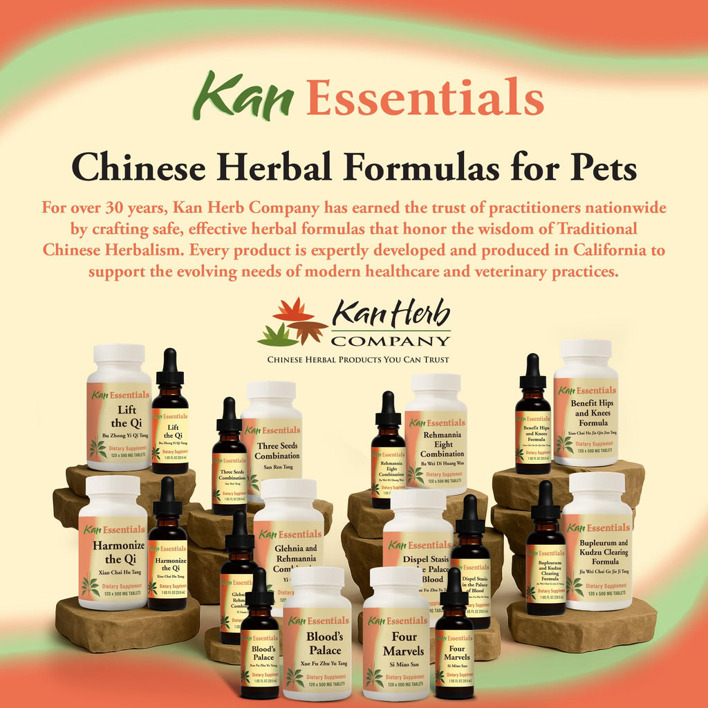 Kan Herb Rehmannia Eight Combination Herbal Supplement for Pets - 120 Tablets - image 6