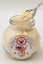 GREAT NECK HEALTHY FOOD INC. Yu Wei American Ginseng Powder - 100g