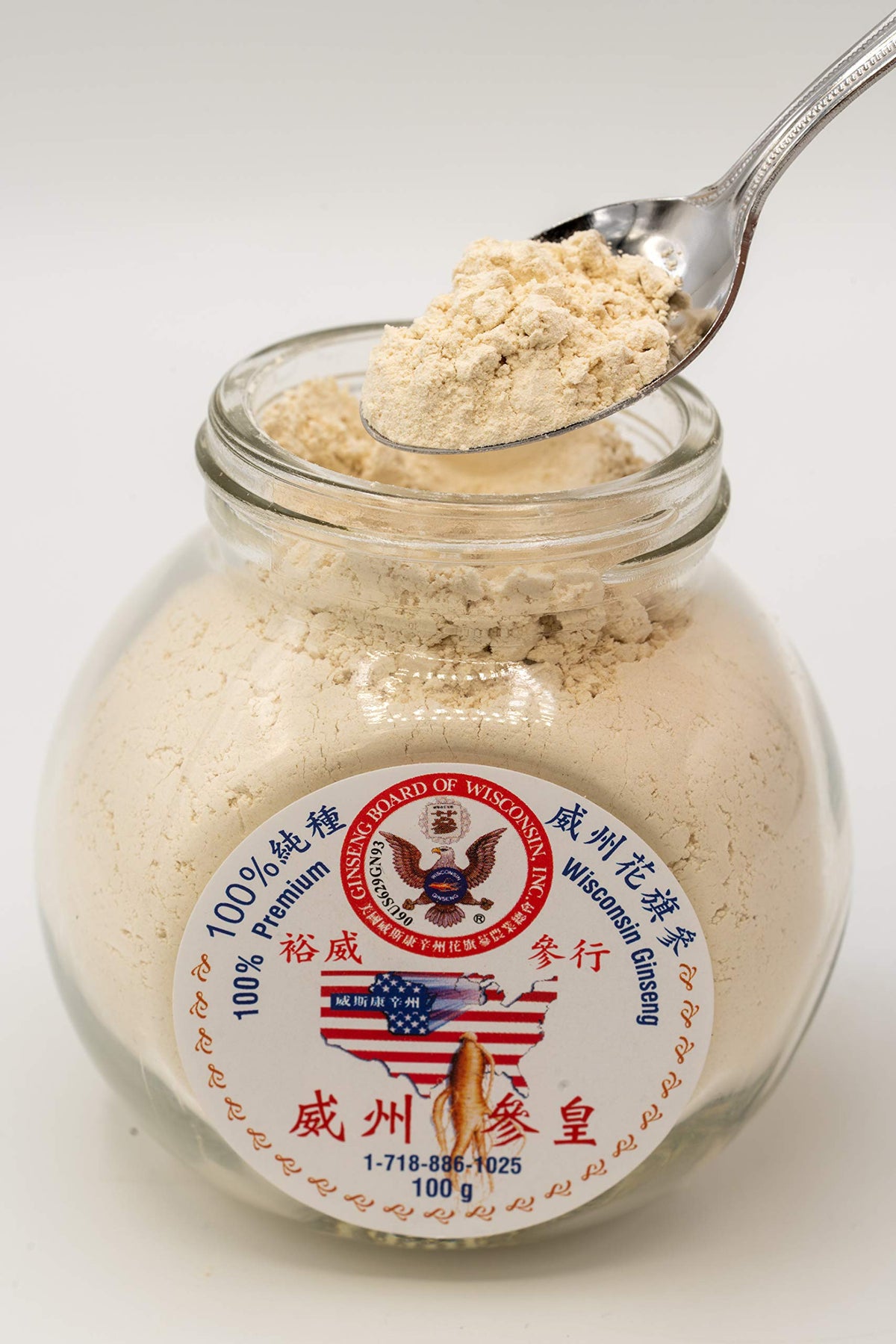 GREAT NECK HEALTHY FOOD INC. Yu Wei American Ginseng Powder - 100g