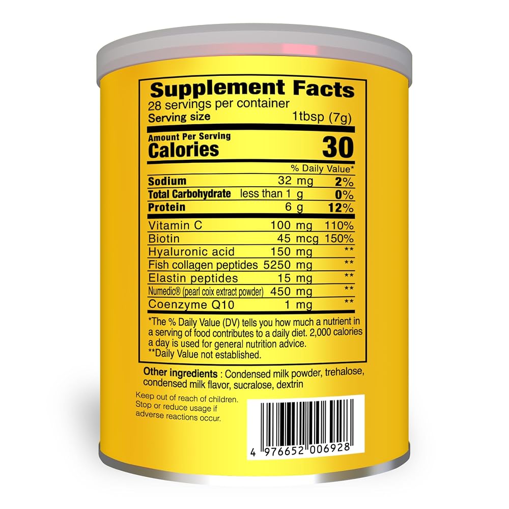 FINE JAPAN Premium Marine Collagen Powder with Hyaluronic Acid - 30 Servings - image 2