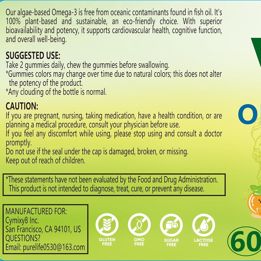 Cymixy8 Vegan Omega 3 & Turmeric Gummies - 60 Count - image 3