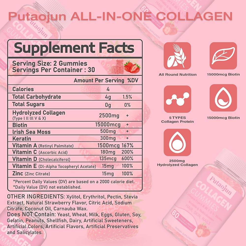 Putaojun Collagen Gummies Hair, Skin & Nails with Biotin - 120 Count - image 2