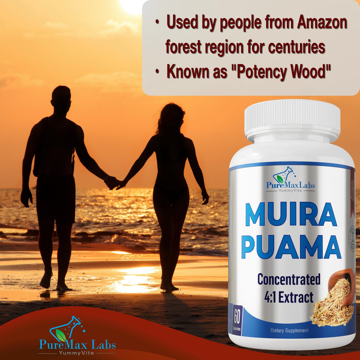 YUMMYVITE Muira Puama 550 mg 4:1 Extract - 60 Capsules - image 3